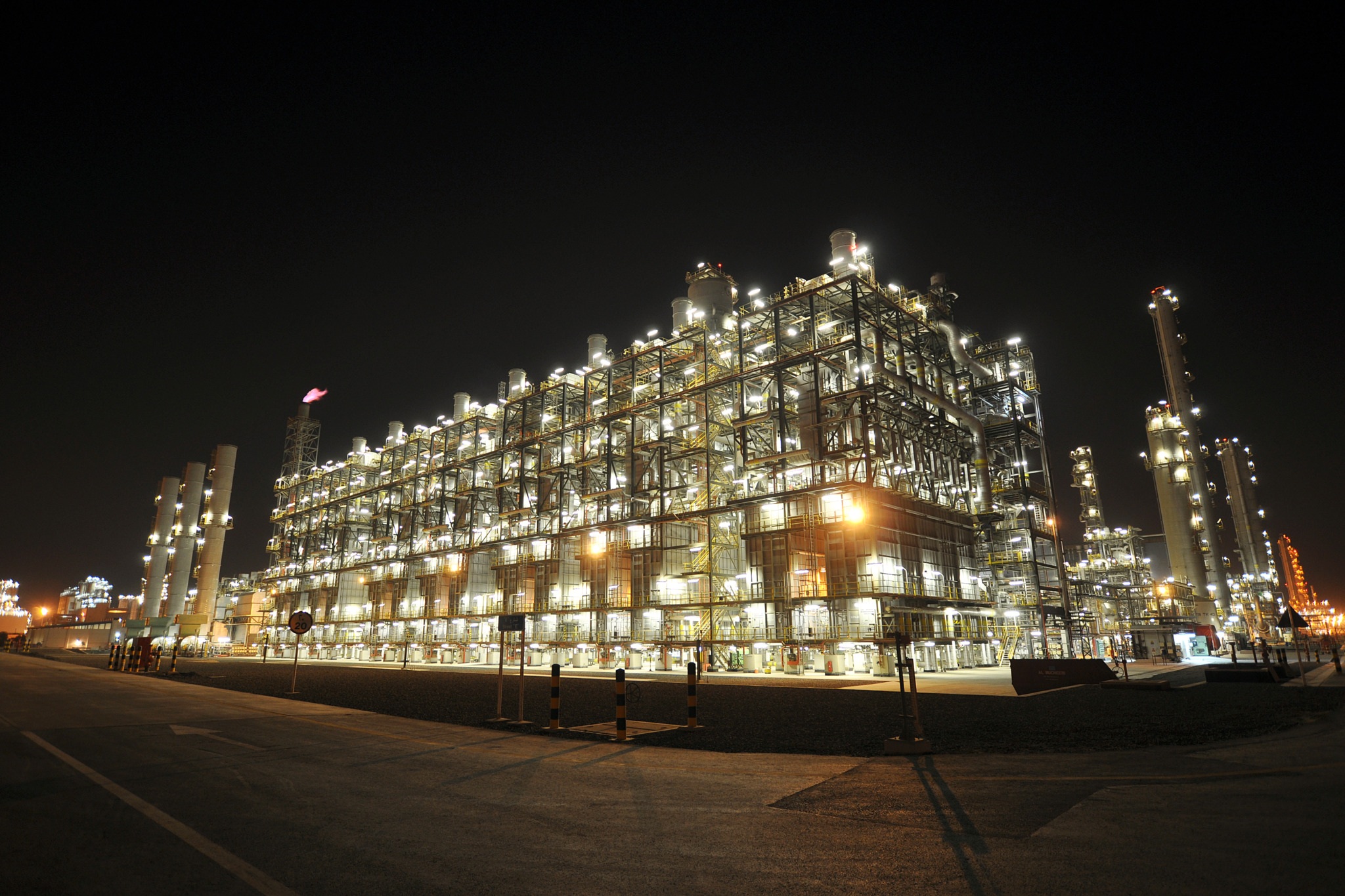 Ruwais Ethylene Unit 2
