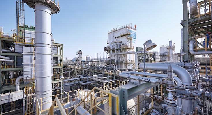 Hydrogen and Synthesis gas plant, Al Jubail, Saudi Arabia