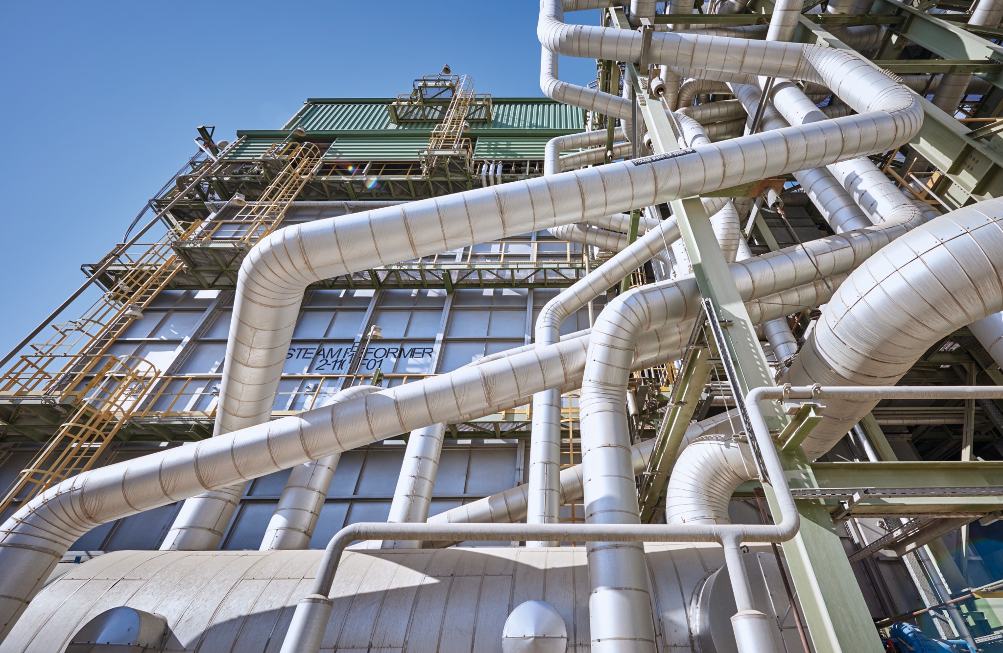 Hydrogen and Synthesis gas plant, Al Jubail, Saudi Arabia