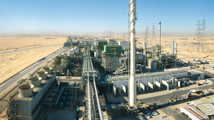 Ammonia plant in Al Jubail, Saudi Arabia