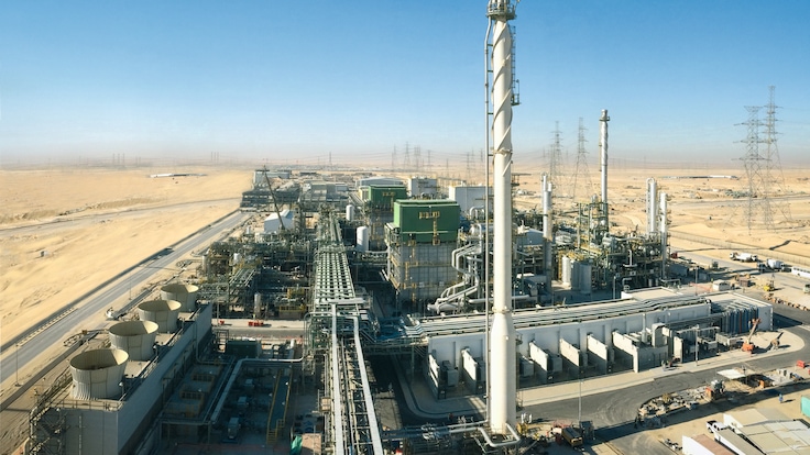 Ammonia plant in Al Jubail, Saudi Arabia