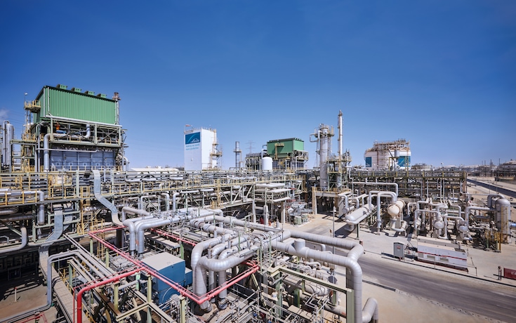 Hydrogen and Synthesis gas plant, Al Jubail, Saudi Arabia