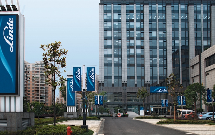 Head office of Linde Engineering Hangzhou in Xihu District, Hangzhou